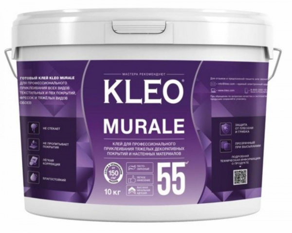 Клей KLEO Murale 55